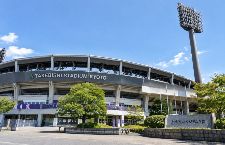 28 Hospitalized, 2 Seriously Ill After Eating Same Food at Sports Stadium